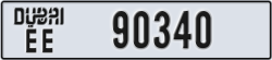 dubai - code - EE - number -90340