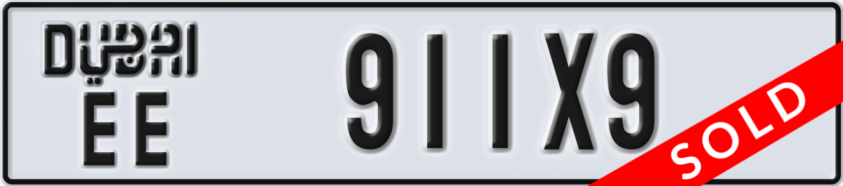 dubai License Plate Number 911X9 Code EE