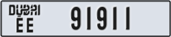 dubai - code - EE - number -91911