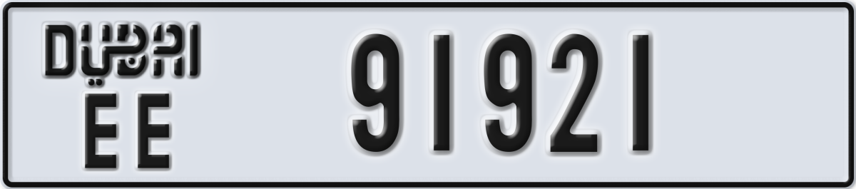 dubai License Plate Number 91921 Code EE