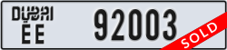 dubai - code - EE - number -92003