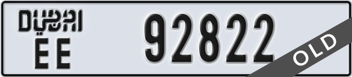 dubai License Plate Number 92822 Code EE