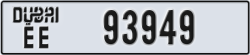 dubai - code - EE - number -93949