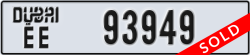 dubai - code - EE - number -93949