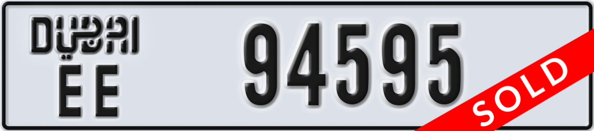 dubai License Plate Number 94595 Code EE