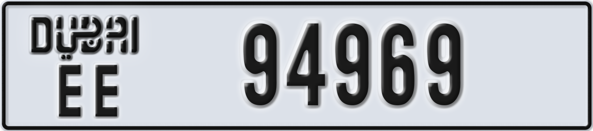 dubai License Plate Number 94969 Code EE