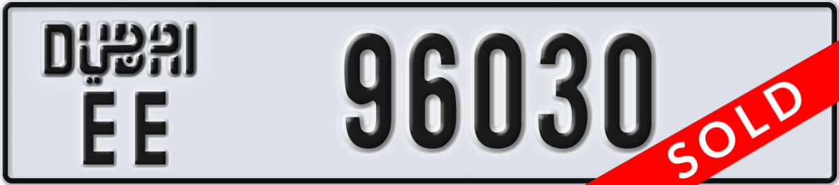 dubai License Plate Number 96030 Code EE