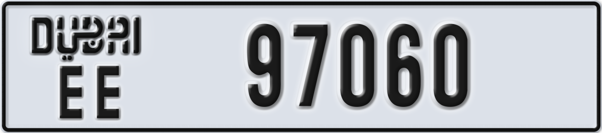 dubai License Plate Number 97060 Code EE
