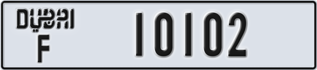 dubai License Plate Number 10102 Code F
