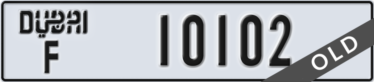 dubai License Plate Number 10102 Code F