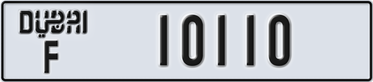 dubai License Plate Number 10110 Code F