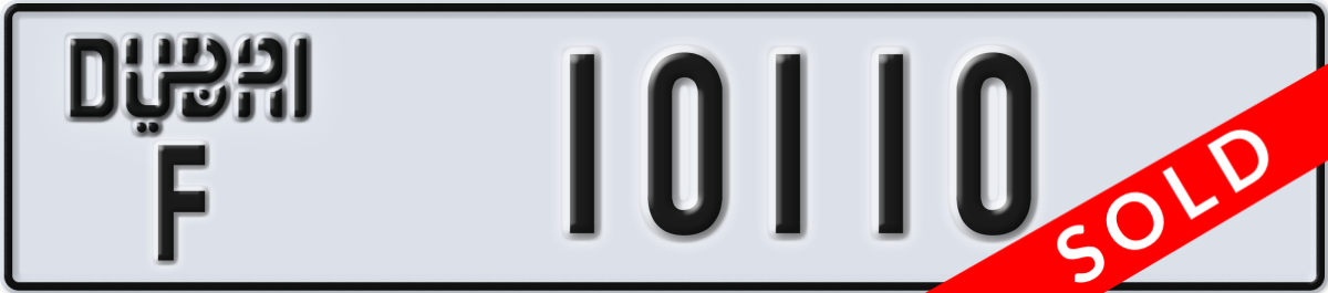 dubai License Plate Number 10110 Code F