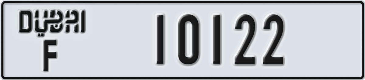 dubai License Plate Number 10122 Code F