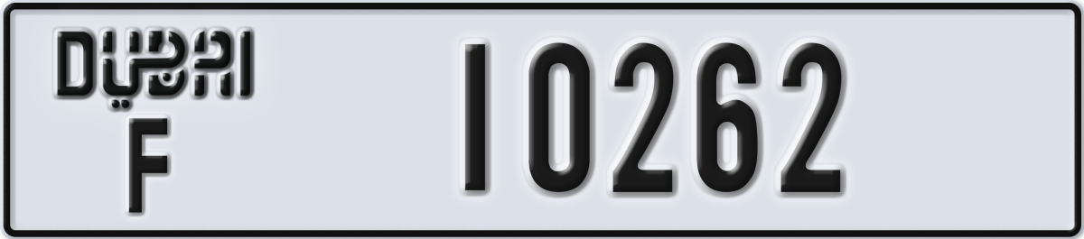 dubai License Plate Number 10262 Code F
