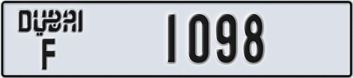 dubai License Plate Number 1177 Code F