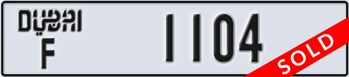 dubai License Plate Number 1104 Code F