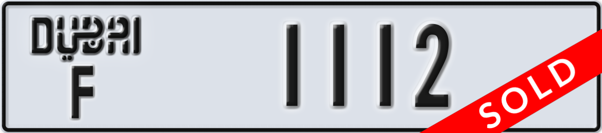 dubai License Plate Number 1112 Code F