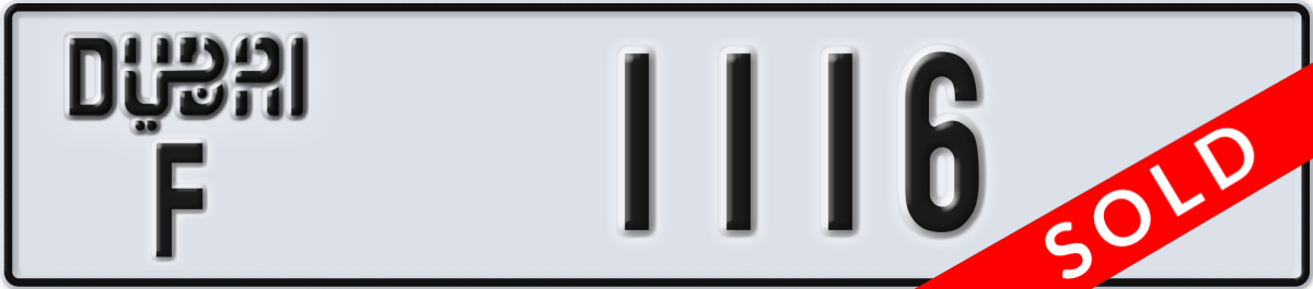 dubai License Plate Number 1116 Code F