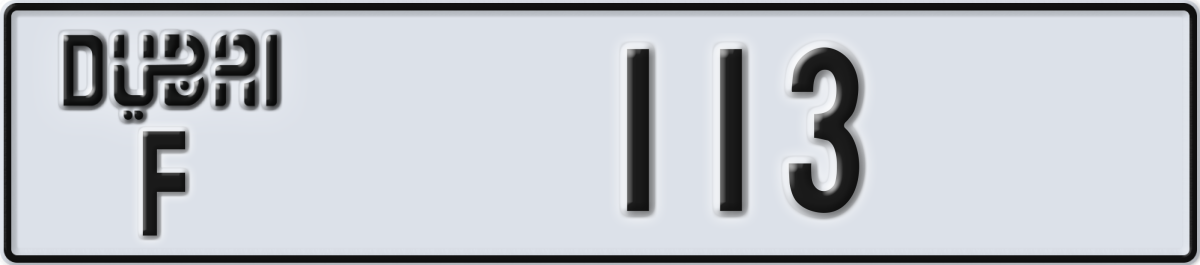 dubai License Plate Number 113 Code F