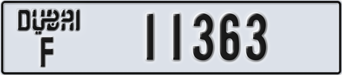dubai License Plate Number 11363 Code F