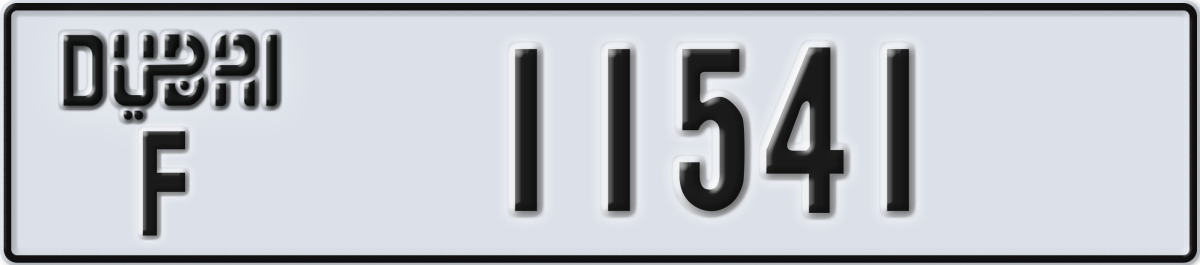 dubai License Plate Number 11541 Code F