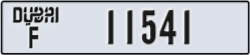 dubai - code - F - number -11541