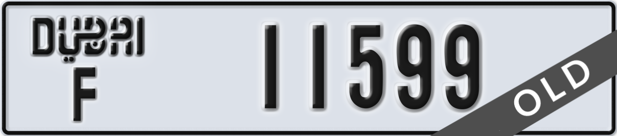 dubai License Plate Number 11599 Code F