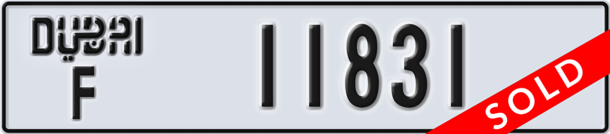 dubai License Plate Number 11831 Code F