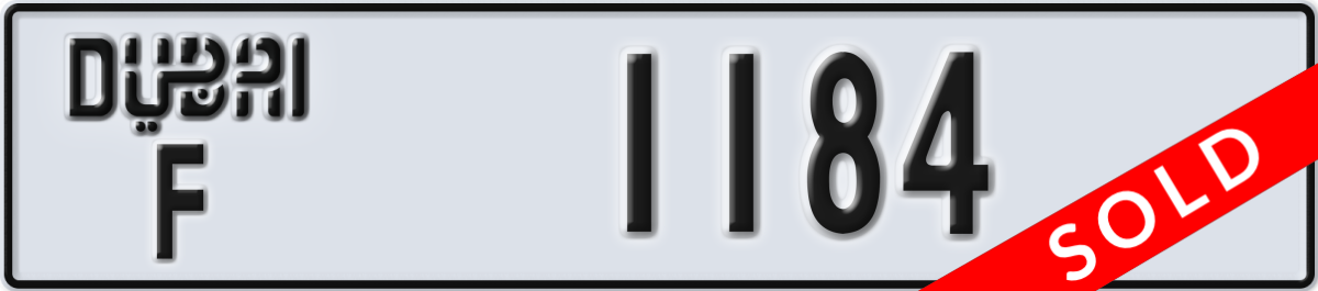 dubai License Plate Number 1184 Code F