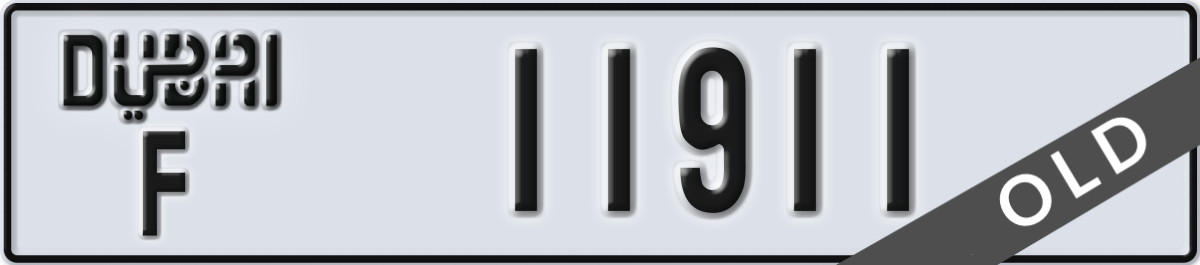 dubai License Plate Number 11911 Code F