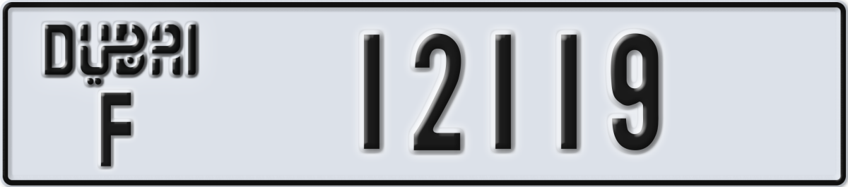 dubai License Plate Number 12119 Code F