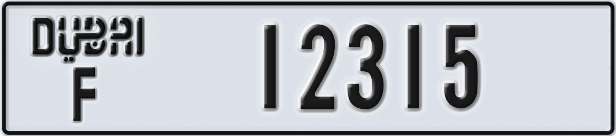 dubai License Plate Number 12315 Code F