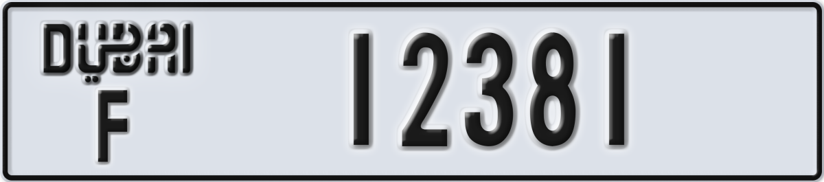 dubai License Plate Number 12381 Code F