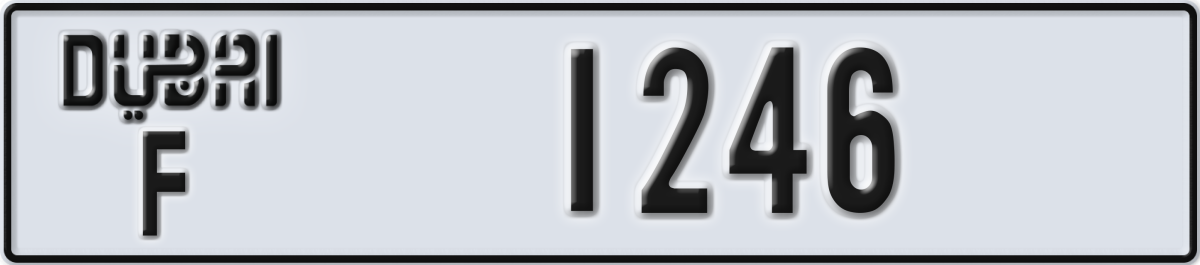 dubai License Plate Number 1246 Code F