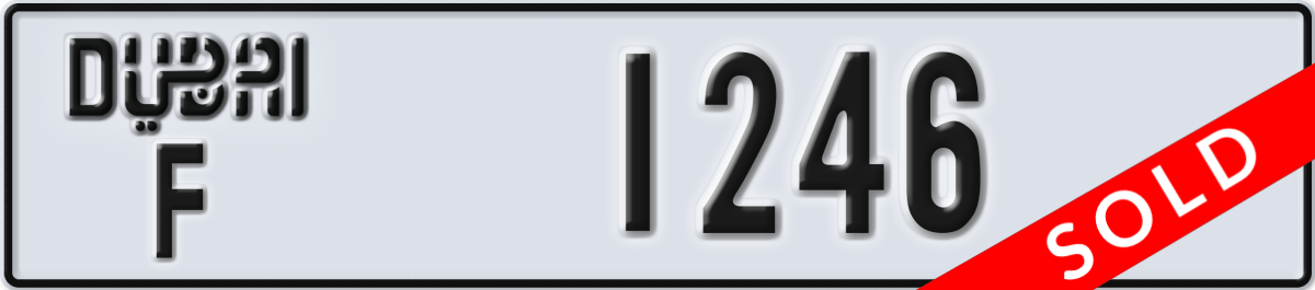 dubai License Plate Number 1246 Code F
