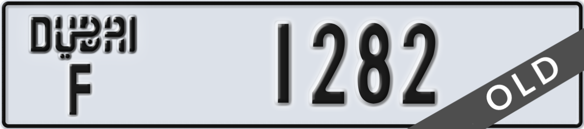 dubai License Plate Number 1282 Code F