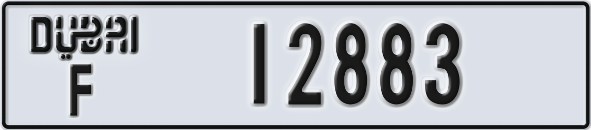 dubai License Plate Number 12883 Code F