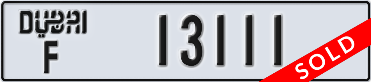 dubai License Plate Number 13111 Code F