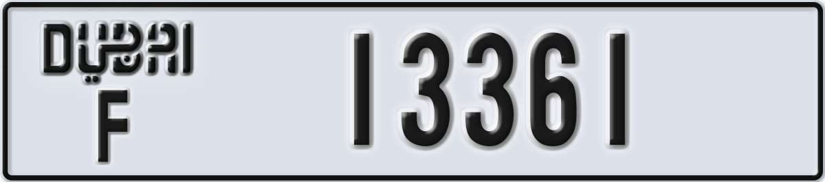 dubai License Plate Number 13361 Code F
