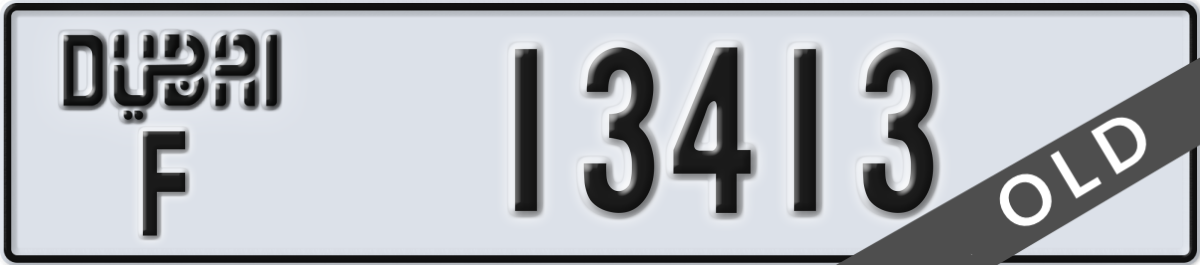 dubai License Plate Number 13413 Code F