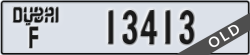 dubai - code - F - number -13413
