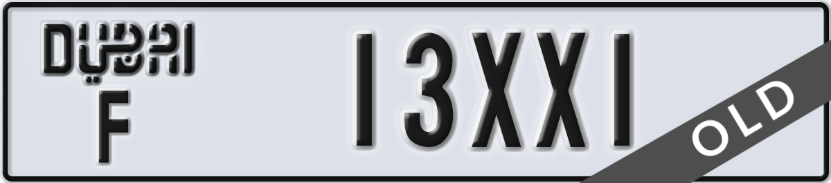 dubai License Plate Number 13XX1 Code F