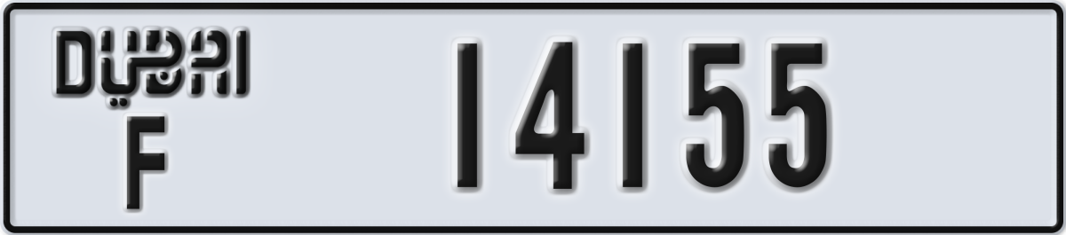 dubai License Plate Number 14155 Code F