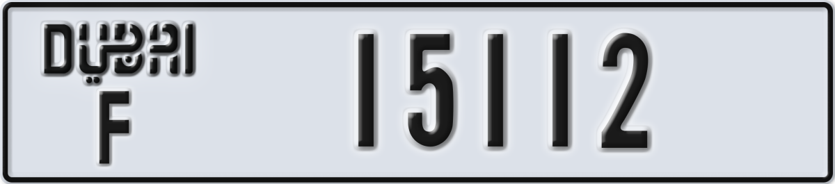 dubai License Plate Number 15112 Code F