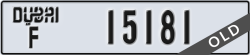 dubai - code - F - number -15181