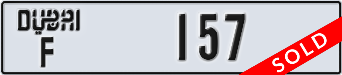 dubai License Plate Number 157 Code F