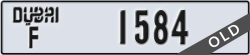 dubai - code - F - number -1584