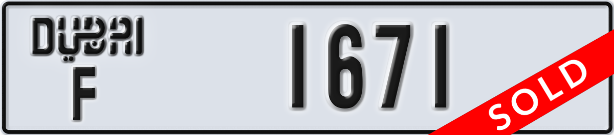 dubai License Plate Number 1671 Code F