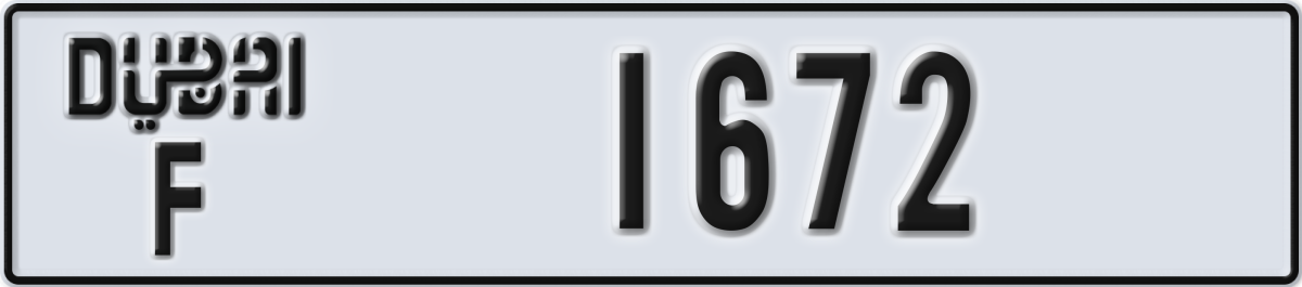 dubai License Plate Number 1672 Code F