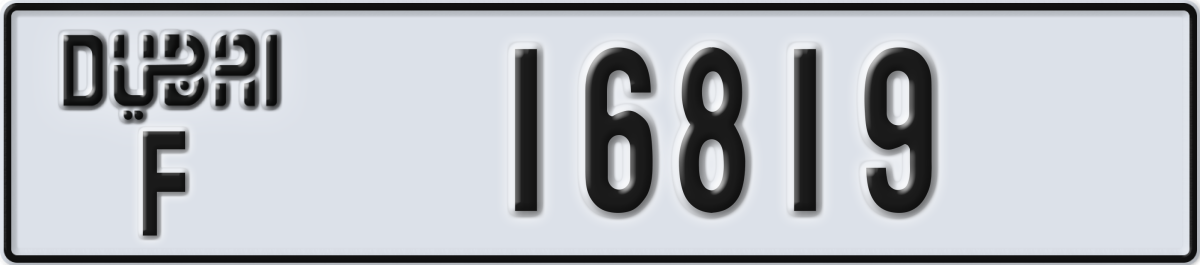 dubai License Plate Number 16819 Code F
